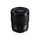 Panasonic Lumix S 24mm f / 1,8 Lens