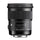 Sigma 50mm F1.4 DG HSM Art Lens pour Nikon