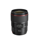 Canon EF 35mm f/1.4L II USM Lens