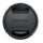 Fujifilm Fujinon XF 8-16mmf2.8 R LM WR Lens