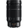 Panasonic Leica DG Vario-Elmarit 50-200mm f/2.8-4.0 ASPH Power OIS Lens