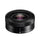 Panasonic H-FS12032k Lumix G Vario standard Zoom Lens