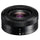Panasonic H-FS12032k Lumix G Vario standard Zoom Lens