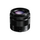 Panasonic LUMIX G VARIO 35-100mm f/4-5.6 OIS Lens