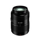 Panasonic Lumix H-FSA45200