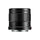 Panasonic Lumix H-HS043K LUMIX G 42.5mm f/1.7 Asph. Power O.I.S. Lens for Micro Four Thirds Cameras