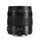 Panasonic Lumix G X Vario 12-35mm f/2.8 II ASPH. POWER O.I.S. Lens