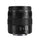 Panasonic Lumix G X Vario 12-35mm f/2.8 II ASPH. POWER O.I.S. Lens