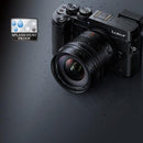 Panasonic HX012 Leica DG Summilux 12mm f/1.4 ASPH. Lens