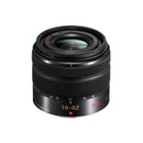 Panasonic Lumix G Vario 14-42mm f/3.5- 5.6 ASPH Mega OIS Lens