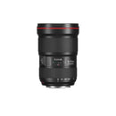 Canon EF 16-35mm f/2.8L III USM Lens