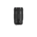 Canon EF 70-300mm f/4-5.6 IS II USM Lens