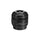 Canon EF-S 35 mm f / 2,8 macro IS Lentille STM