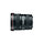 Canon EF 17-40 mm F4 L USM Lens