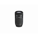 Canon EF-S 55-250mm f/4-5.6 IS STM Lens