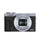 Canon PowerShot G7 X Mark III Digital Camera - Black