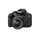 Canon EOS Rebel T7 DSLR Camera with 18-55mm IS Lens Kit