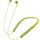 Sony MDR-EX750BT - Earphones with mic - in-ear - behind-the-neck mount - wireless - Bluetooth - NFC - lime yellow