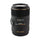 Sigma 105 mm f2.8 macro ex dg hsm objectif pour canon ef