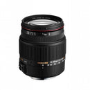 Sigma 18-200mm F3.5-6.3 II DC OS HSM Lens for Canon