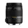 Sigma 18-250 mm f / 3,5-6.3 DC Macro OS II Lens pour Nikon