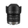 Panasonic Lumix G vario 7-14mm f / 4 asph. Lentille