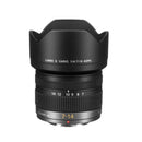 Panasonic Lumix G Vario 7-14mm f/4 ASPH. Lens