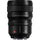 Panasonic Lumix S PRO 50mm f/1.4 Lens