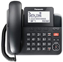 Panasonic  KXTGF872B - 2-Handset Digital Corded/Cordless Phone with Answering System