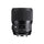 Sigma 135mm F1.8 DG HSM Art Lens pour Sony E Mount