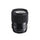 Sigma 135mm F1.8 DG HSM Art Lens pour Sony E Mount