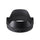 Sigma 16mm F1.4 DC DN Contemporary Lens for Sony E Mount