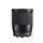 Sigma 16mm F1.4 DC DN Contemporary Lens for Micro Four Thirds