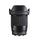 Sigma 16mm F1.4 DC DN Contemporary Lens for Micro Four Thirds