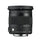 Sigma 17-70mm f/2.8-4 DC Macro OS HSM  Contemporary for Nikon