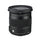 Sigma 17-70mm f/2.8-4 DC Macro OS HSM  Contemporary for Canon EF