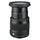 Sigma 17-70mm f/2.8-4 DC Macro OS HSM  Contemporary for Nikon