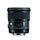 Sigma 24 mm f1.4 DG HSM Art Lens pour Nikon