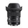 Sigma 24 mm f1.4 DG HSM Art Lens pour Nikon