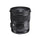Sigma 24 mm f1.4 DG HSM Art Lens pour canon ef
