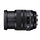 Sigma 24-70mm f/2.8 DG OS HSM Art Lens for Canon EF
