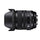 Sigma 24-70mm f/2.8 DG OS HSM Art Lens for Canon EF