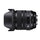 Sigma 24-70mm f/2.8 DG OS HSM Art Lens for Canon EF