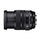 Sigma 24-70mm f/2.8 DG OS HSM Art Lens for Canon EF