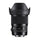 Sigma 28mm f1.4 DG HSM Art Lens for Sony E Mount