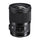 Sigma 28mm f1.4 DG HSM Art Lens for Sony E Mount