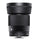 Sigma 30mm F1.4 DC DN Contemporary Lens For Sony E Mount