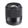 Sigma 30mm f1.4 DC DN contemporary Lens for Micro four thirds
