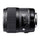 Sigma 35mm F1.4 DG Art Lens for Canon
