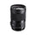 Sigma 40mm F1.4 DG HSM Art Lens For Sony E Mount